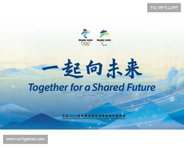 国际奥委会呼吁建立泳坛骨龄数据库以规范运动员年龄管理 国际奥委会呼吁建立泳坛骨龄数据库以规范运动员年龄管理