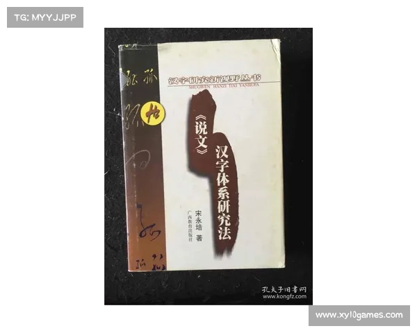 雷斯柔术体系研究:压迫式进攻如何破解动态防守 雷斯柔术体系研究:压迫式进攻如何破解动态防守